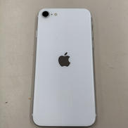 IPHONE SE2|APPLE