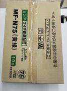 【未開封品】ワイヤ連結N釘|ムラタ