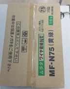 【未開封品】ワイヤ連結N釘|ムラタ