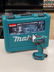 充電式インパクトドライバー|MAKITA