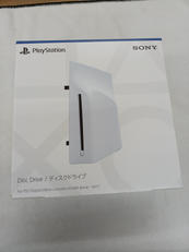 PS5用ディスクドライブ|SONY