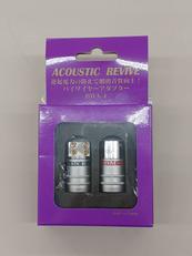 アダプタ|ACOUSTIC REVIVE