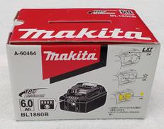 バッテリー|MAKITA