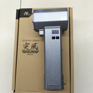 エアー工具関連|日動工業株式会社