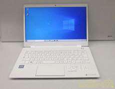 モバイルノートPC|TOSHIBA