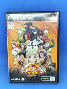 真・豪血寺一族　煩悩開放|EXITE