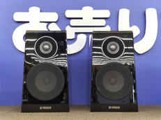 スピーカーペア|YAMAHA