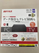 外付けHDD|BUFFALO