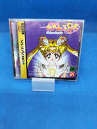 美少女戦士セーラームーンSUPERS VARIOUS EMO|エンジェル