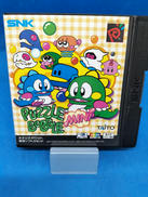 パズルボブル・ミニ|SNK