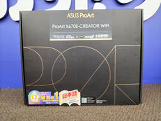 AMD対応マザーボード|ASUS