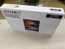 モバイルディスプレイ|JAPANNEXT