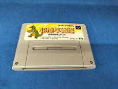スーパーファミコンソフト|エニックス