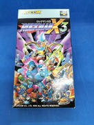 ロックマンX3|カプコン