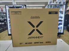 液晶モニター|JAPANNEXT