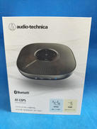 スピーカーホン|AUDIO-TECHNICA