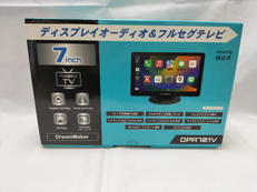 ディスプレイオーディオ|DreamMaker