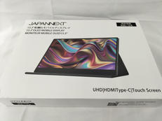 モバイルディスプレイ|JAPANNEXT