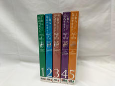 JBA公式テキストDVD|JBA