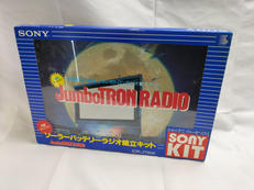 ラジオ組立キット|SONY