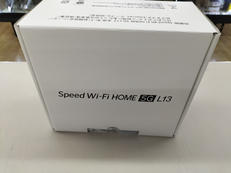 ホームルーター|ZTE/AU