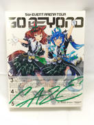 ウマ娘 プリティーダービー 5TH EVENT ARENA|CYGAMES
