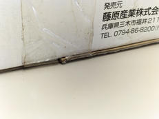 imgMap['COMMENT']}