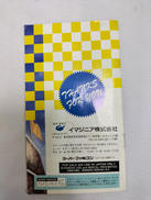 imgMap['COMMENT']}