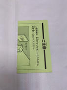 imgMap['COMMENT']}