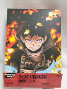 炎炎ノ消防隊 参の章|DMM PICTURES