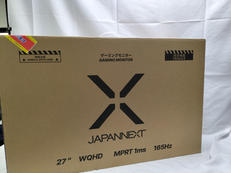 ゲーミングディスプレイ|JAPANNEXT