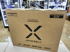 液晶モニター|JAPANNEXT