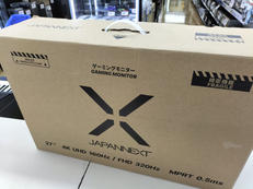 液晶モニター|JAPANNEXT