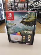 有機EL SWITCH ゼルダエディション|NINTENDO