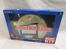ラジオ組立キット|SONY
