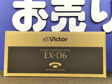コンポ|VICTOR