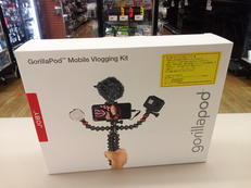 GORILLA POD MOBILE|GORILLAPOD