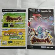 株式会社ポケモン/任天堂株式会社|ポケモンコロシアム|HARDOFFオフ