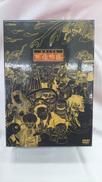 水木しげる 妖怪物語|ビクターエンタテインメント株式会社