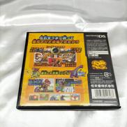 任天堂株式会社|ぼくらはカセキホリダー|HARDOFFオフモール