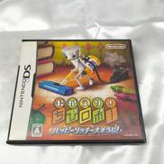 おかえり!ちびロボ! ハッピーリッチー大そうじ!