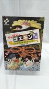 がんばれゴエモン外伝 きえた黄金キセル|コナミ株式会社