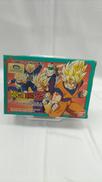 DRAGONBALLZ 外伝 サイヤ人絶滅計画