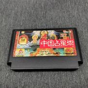 ファミコンソフト|ジャレコ