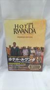 ホテル・ルワンダ|インターフィルム