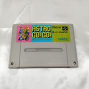 スパーファミコンソフト|MERDAC