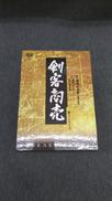 剣客商売第4シリーズ|松竹株式会社/フジテレビジョン