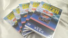 SEIZAN|たちばな出版