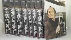 雲霧二枚左衛門　8巻セット|フジテレビ