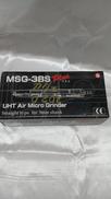 MSG-3BS|UHT